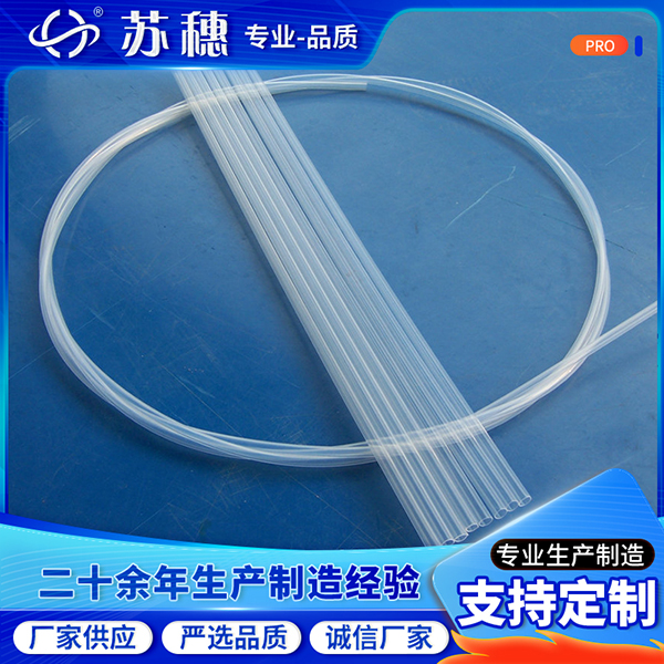 PFA熱縮套管是制造過(guò)程中也需要打磨嗎？